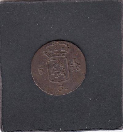 Beschrijving: Duit (S557)